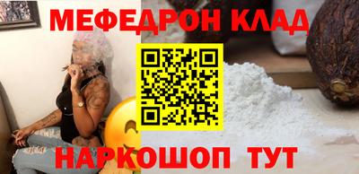apvp Ливны