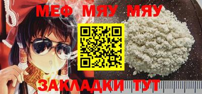 дживик Лесосибирск