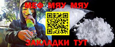 apvp Ливны