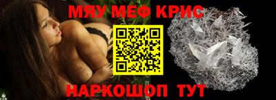 дживик Лесосибирск