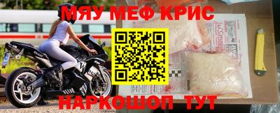 apvp Ливны