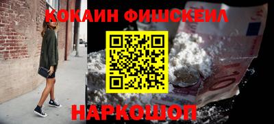 дживик Лесосибирск