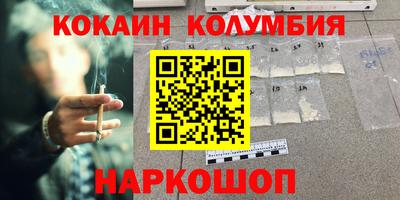 apvp Ливны
