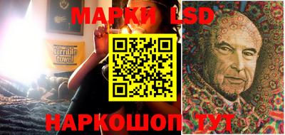 apvp Ливны