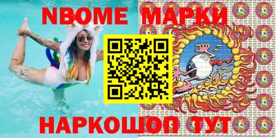 дживик Лесосибирск