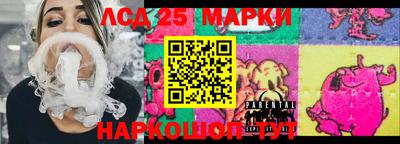 дживик Лесосибирск