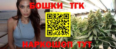 apvp Ливны
