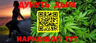 apvp Ливны