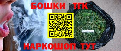 apvp Ливны