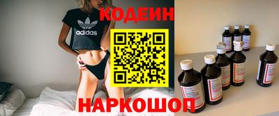прущий лед Ликино-Дулёво