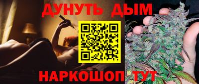 дживик Лесосибирск