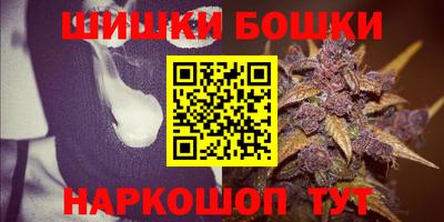 apvp Ливны