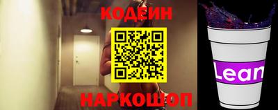 прущий лед Ликино-Дулёво