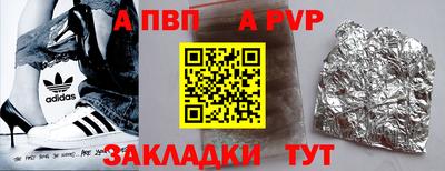 прущий лед Ликино-Дулёво