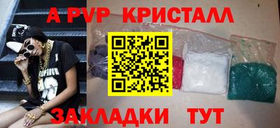 прущий лед Ликино-Дулёво
