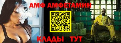 дживик Лесосибирск