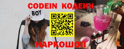 apvp Ливны