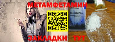 прущий лед Ликино-Дулёво