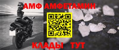 дживик Лесосибирск