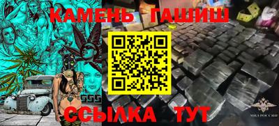 дживик Лесосибирск