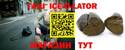 дживик Лесосибирск