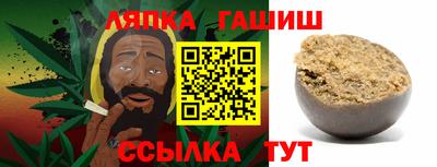 прущий лед Ликино-Дулёво
