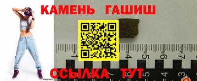 дживик Лесосибирск