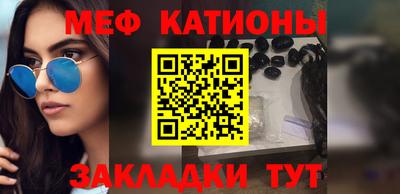 дживик Лесосибирск