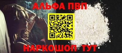 прущий лед Ликино-Дулёво