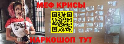 дживик Лесосибирск