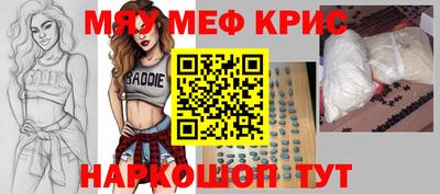 дживик Лесосибирск