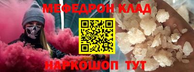 apvp Ливны